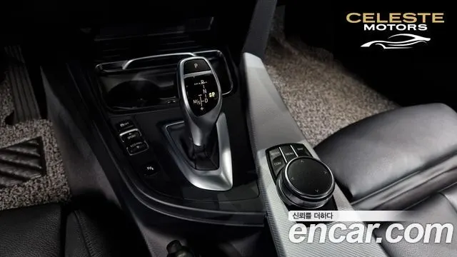 BMW Série 3 (F30) 330i M Sport 2017 — photo 9 sur 20