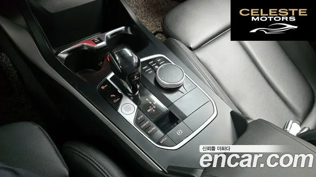 BMW Série 2 Gran Coupé (F44) 218d 2021 — photo 9 sur 20