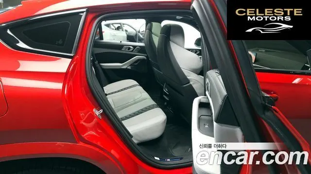 BMW X6M (G06) 4.4 Competition 2022 — photo 12 sur 26