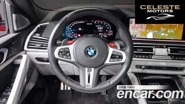 BMW X6M (G06) 4.4 Competition 2022 — photo 13 sur 26