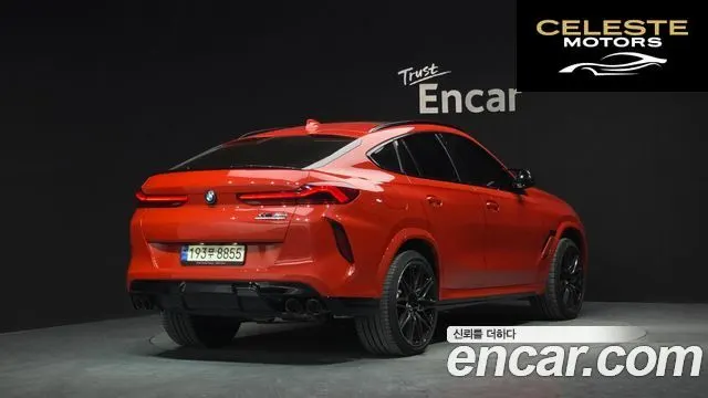 BMW X6M (G06) 4.4 Competition 2022 — photo 2 sur 26