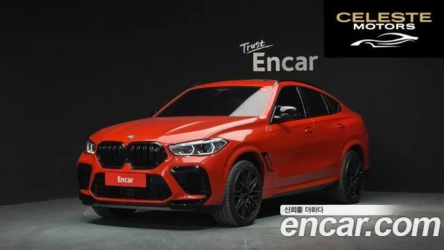 BMW X6M (G06) 4.4 Competition 2022 — photo 25 sur 26