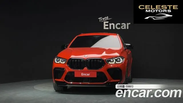 BMW X6M (G06) 4.4 Competition 2022 — photo 3 sur 26
