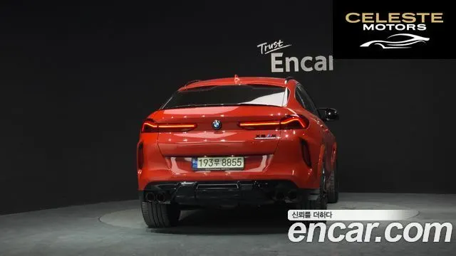 BMW X6M (G06) 4.4 Competition 2022 — photo 4 sur 26