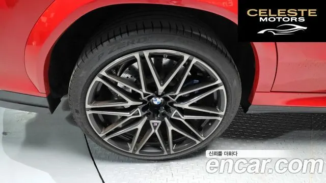 BMW X6M (G06) 4.4 Competition 2022 — photo 5 sur 26