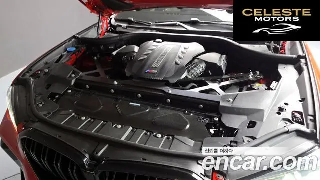 BMW X6M (G06) 4.4 Competition 2022 — photo 6 sur 26