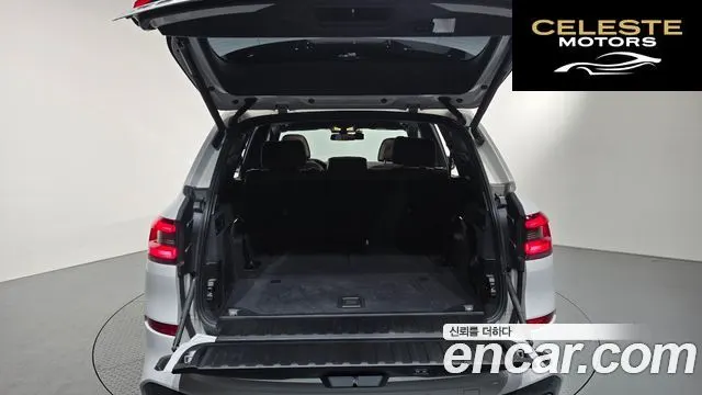 BMW X5 (G05) xDrive 40i M Sport 2023 — photo 20 sur 26
