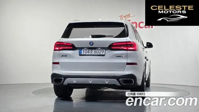 BMW X5 (G05) xDrive 40i M Sport 2023 — photo 4 sur 26