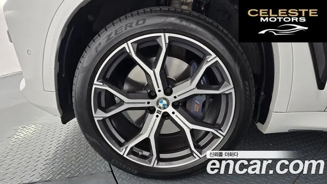 BMW X5 (G05) xDrive 40i M Sport 2023 — photo 5 sur 26