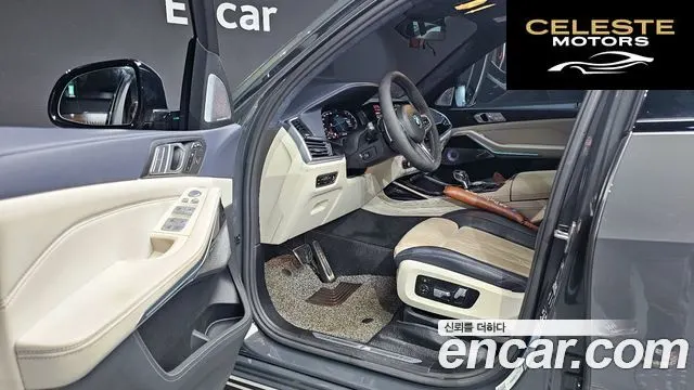 BMW X7 (G07) xDrive 40i M Sport Online Exclusive Edition 6 places 2022 — photo 10 sur 20