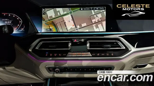 BMW X7 (G07) xDrive 40i M Sport Online Exclusive Edition 6 places 2022 — photo 15 sur 20