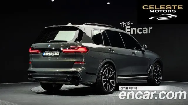 BMW X7 (G07) xDrive 40i M Sport Online Exclusive Edition 6 places 2022 — photo 2 sur 20