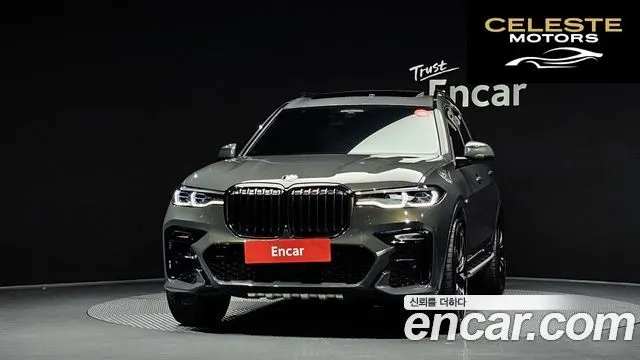 BMW X7 (G07) xDrive 40i M Sport Online Exclusive Edition 6 places 2022 — photo 3 sur 20