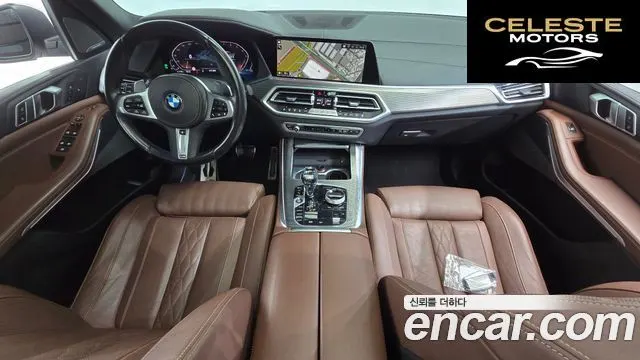 BMW X5 (G05) xDrive 40i M Sport 2023 — photo 7 sur 26
