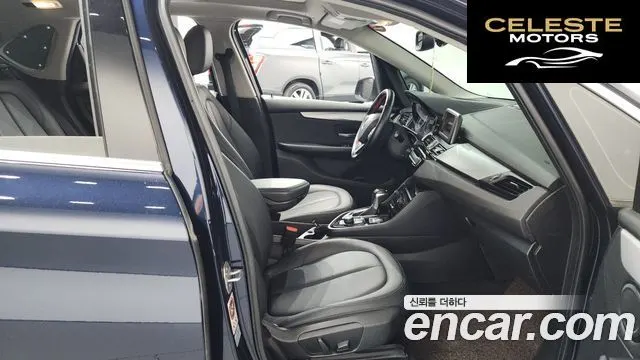 BMW Série 2 Active Tourer (F45) Joy 2016 — photo 11 sur 20
