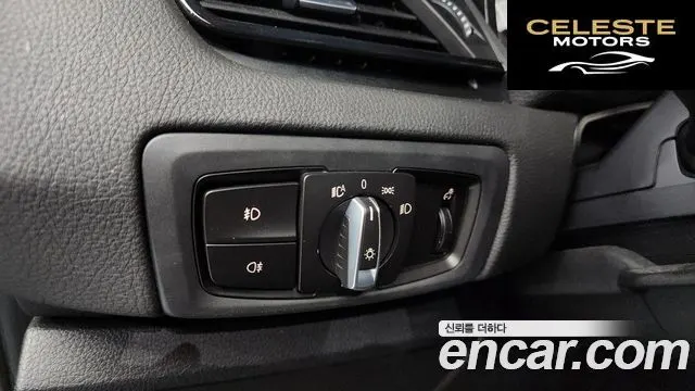 BMW Série 2 Active Tourer (F45) Joy 2016 — photo 14 sur 20
