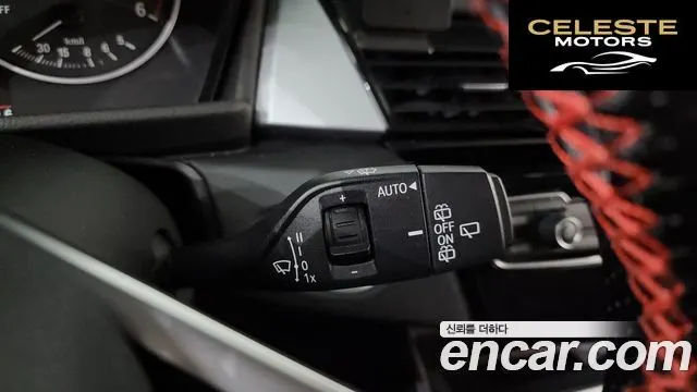 BMW Série 2 Active Tourer (F45) Joy 2016 — photo 15 sur 20