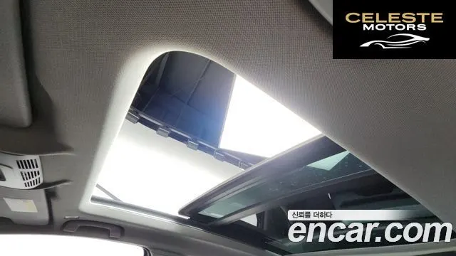BMW Série 2 Active Tourer (F45) Joy 2016 — photo 19 sur 20