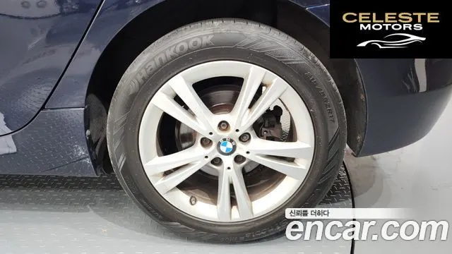 BMW Série 2 Active Tourer (F45) Joy 2016 — photo 5 sur 20