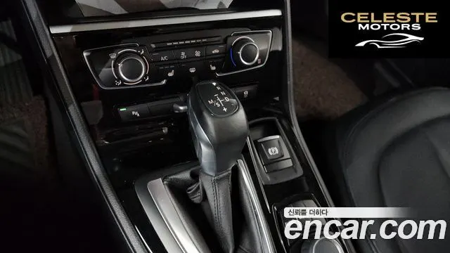 BMW Série 2 Active Tourer (F45) Joy 2016 — photo 9 sur 20