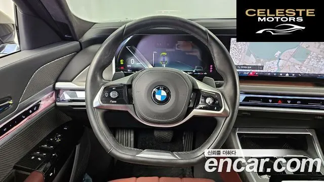 BMW Série 7 (G70) 740i sDrive Design Pure Excellence 2023 — photo 13 sur 20