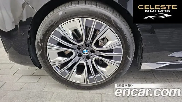 BMW Série 7 (G70) 740i sDrive Design Pure Excellence 2023 — photo 5 sur 20