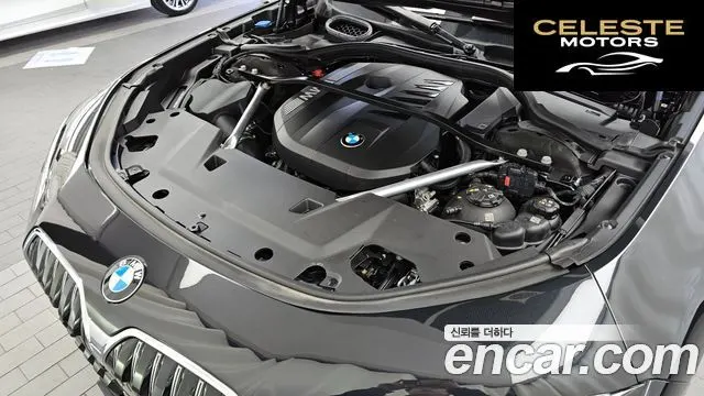 BMW Série 7 (G70) 740i sDrive Design Pure Excellence 2023 — photo 6 sur 20