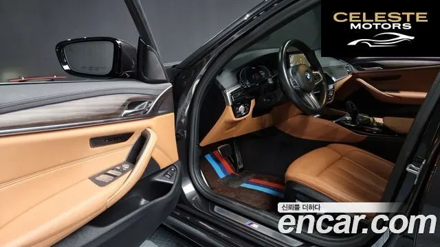 BMW Série 5 (G30) 530e M Sport 2020 — photo 10 sur 26