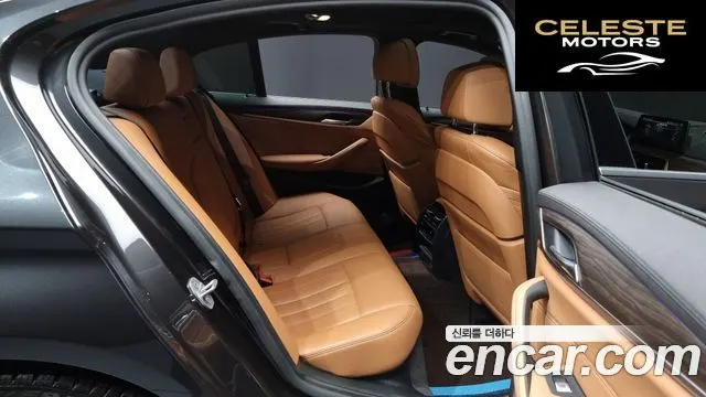 BMW Série 5 (G30) 530e M Sport 2020 — photo 12 sur 26