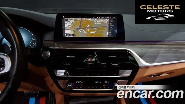 BMW Série 5 (G30) 530e M Sport 2020 — photo 14 sur 26
