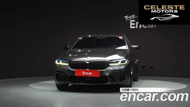 BMW Série 5 (G30) 530e M Sport 2020 — photo 3 sur 26
