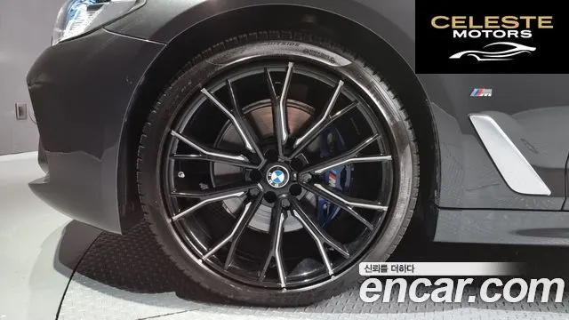 BMW Série 5 (G30) 530e M Sport 2020 — photo 5 sur 26
