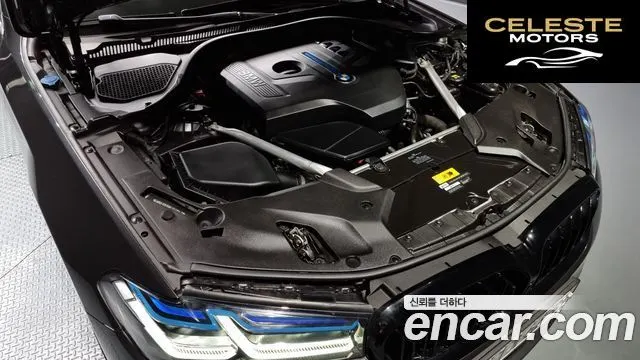 BMW Série 5 (G30) 530e M Sport 2020 — photo 6 sur 26
