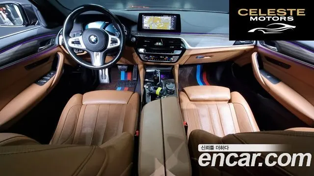BMW Série 5 (G30) 530e M Sport 2020 — photo 7 sur 26