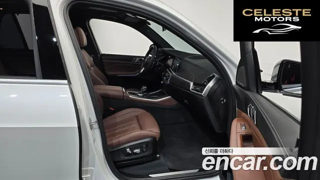 BMW X5 (G05) xDrive 40i xLine 2023 — photo 11 sur 20