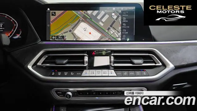 BMW X5 (G05) xDrive 40i xLine 2023 — photo 14 sur 20