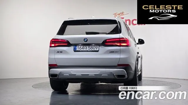 BMW X5 (G05) xDrive 40i xLine 2023 — photo 4 sur 20