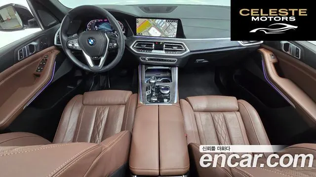 BMW X5 (G05) xDrive 40i xLine 2023 — photo 7 sur 20