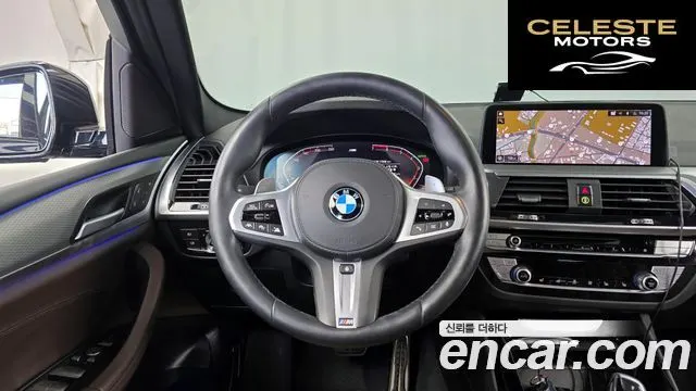 BMW X3 (G01) xDrive 20i M Sport Online Exclusive Edition 2021 — photo 13 sur 20
