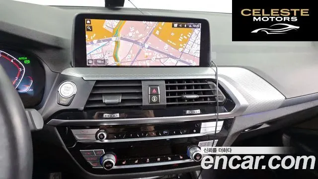 BMW X3 (G01) xDrive 20i M Sport Online Exclusive Edition 2021 — photo 14 sur 20