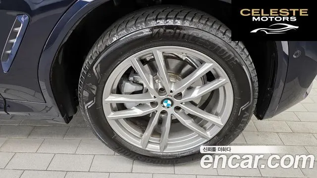 BMW X3 (G01) xDrive 20i M Sport Online Exclusive Edition 2021 — photo 5 sur 20