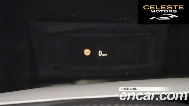 BMW Série 3 (F30) 320d M Sport 2018 — photo 10 sur 20