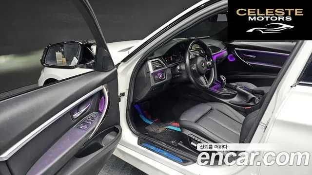BMW Série 3 (F30) 320d M Sport 2018 — photo 11 sur 20