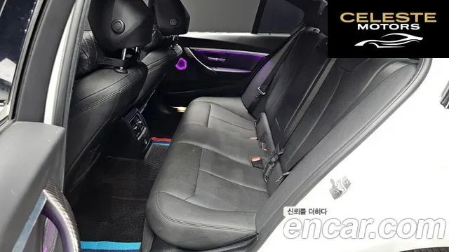 BMW Série 3 (F30) 320d M Sport 2018 — photo 12 sur 20
