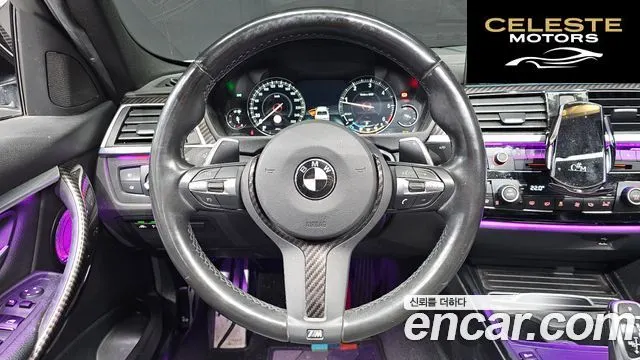 BMW Série 3 (F30) 320d M Sport 2018 — photo 13 sur 20