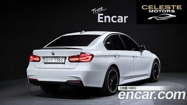 BMW Série 3 (F30) 320d M Sport 2018 — photo 2 sur 20