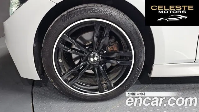 BMW Série 3 (F30) 320d M Sport 2018 — photo 5 sur 20