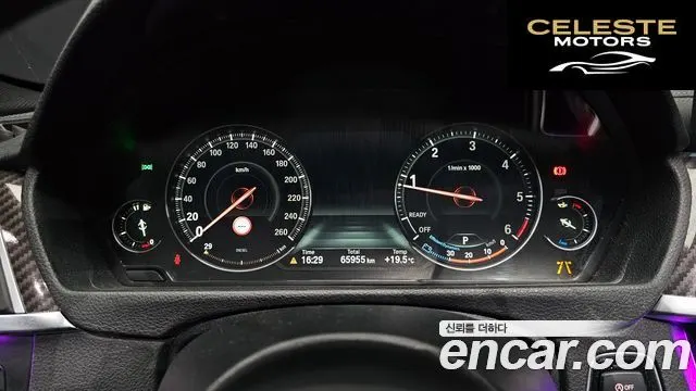 BMW Série 3 (F30) 320d M Sport 2018 — photo 8 sur 20