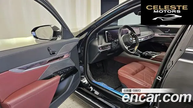BMW Série 7 (G70) 740i sDrive Design Pure Excellence 2023 — photo 10 sur 20
