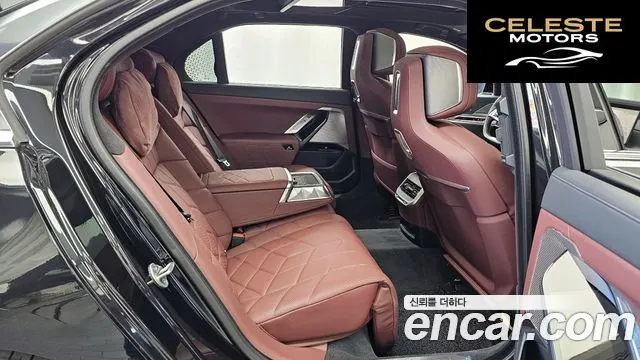 BMW Série 7 (G70) 740i sDrive Design Pure Excellence 2023 — photo 12 sur 20